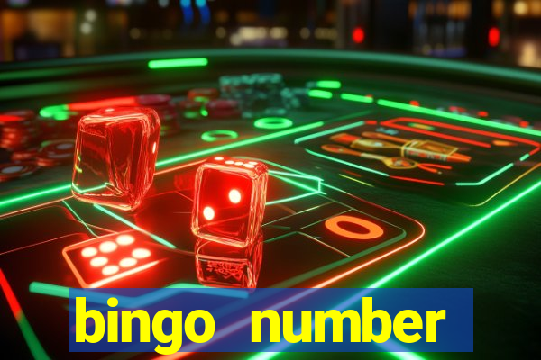 bingo number generator 1 25