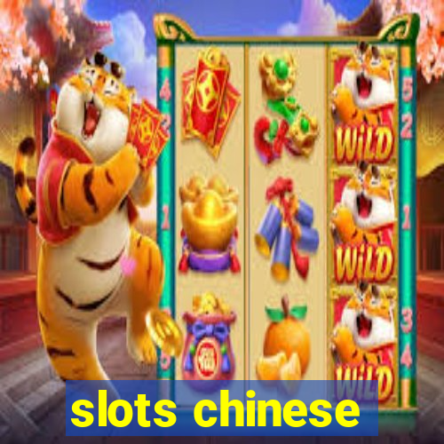 slots chinese