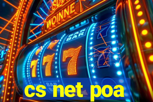 cs net poa