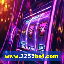 www.2255bet.com