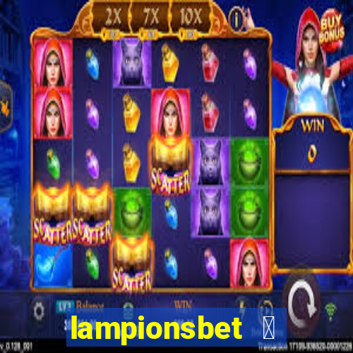 lampionsbet 茅 hora do jogo