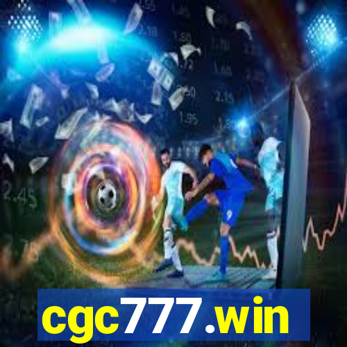 cgc777.win