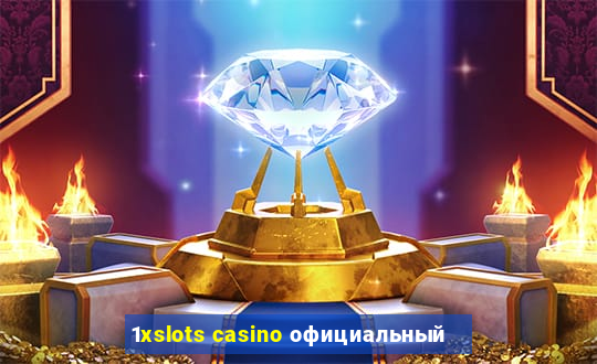 1xslots casino официальный