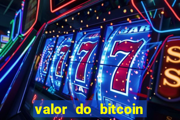 valor do bitcoin em 2020