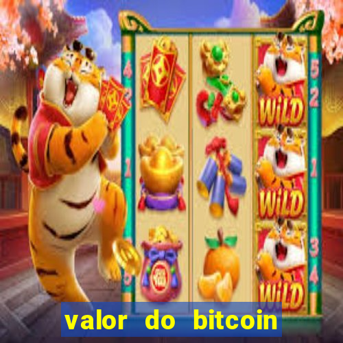 valor do bitcoin em 2020