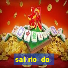 sal谩rio do f谩bio no fluminense