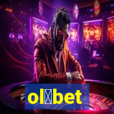 ol谩bet