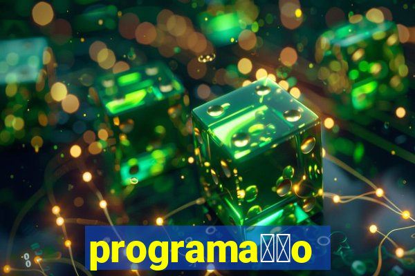 programa莽茫o sportv 3