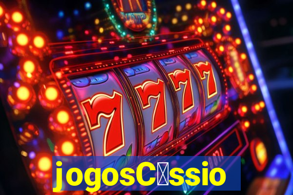 jogosC谩ssio