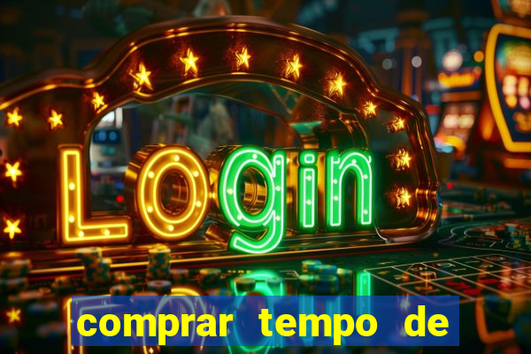 comprar tempo de jogo wow