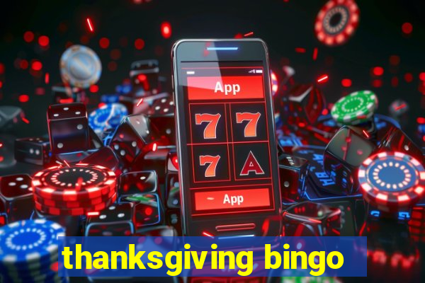 thanksgiving bingo