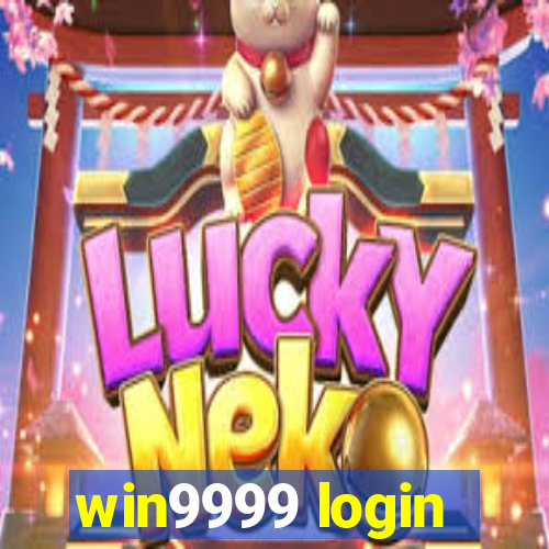 win9999 login