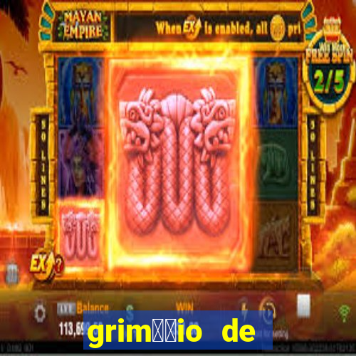 grim璐竢io de narciso pdf