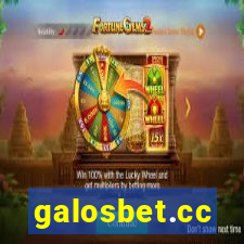 galosbet.cc