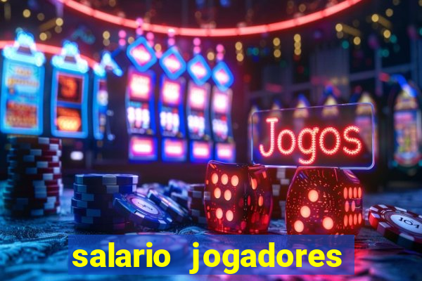 salario jogadores de volei sada cruzeiro