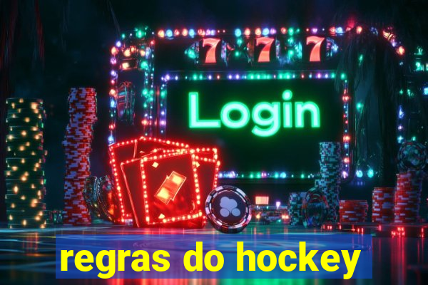 regras do hockey