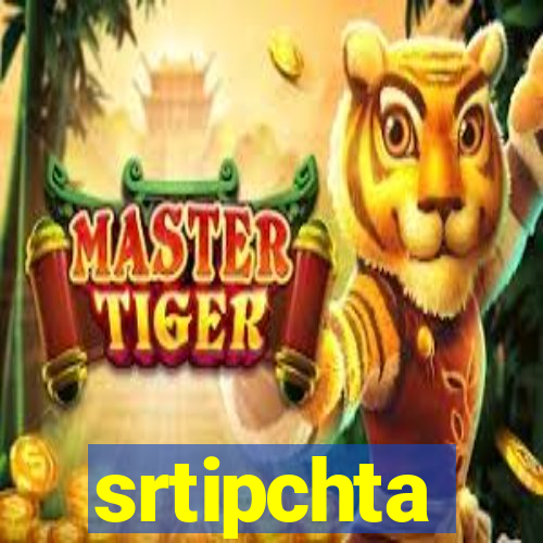 srtipchta