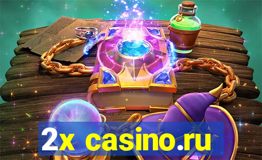 2x casino.ru