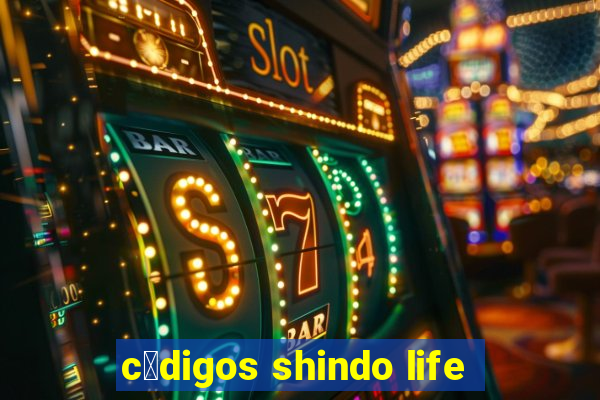 c贸digos shindo life