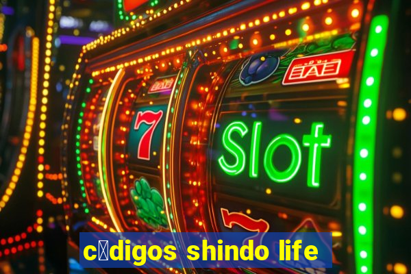 c贸digos shindo life