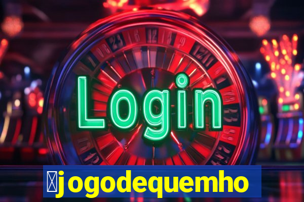 茅jogodequemhoje