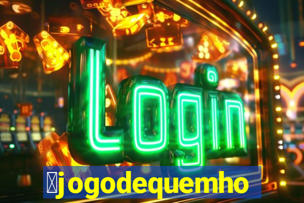 茅jogodequemhoje