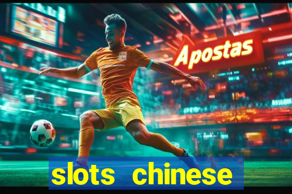 slots chinese valentine's day