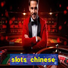 slots chinese valentine's day