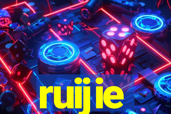 ruijie