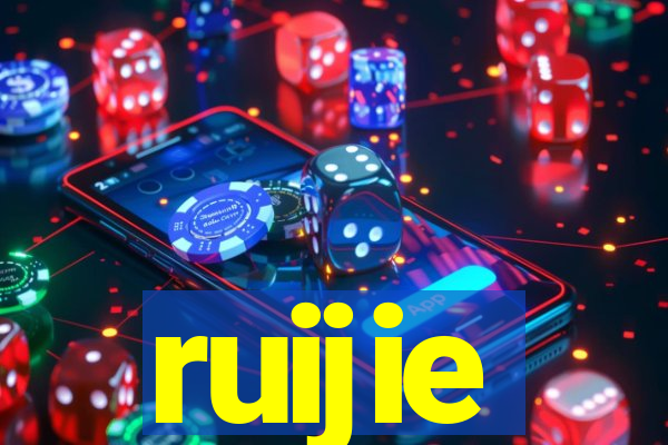 ruijie