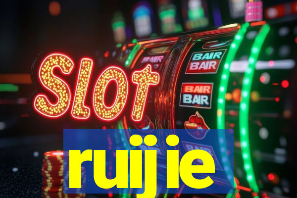 ruijie