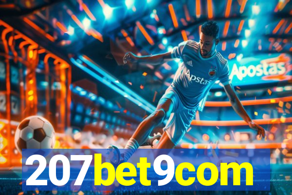 207bet9com