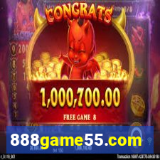 888game55.com