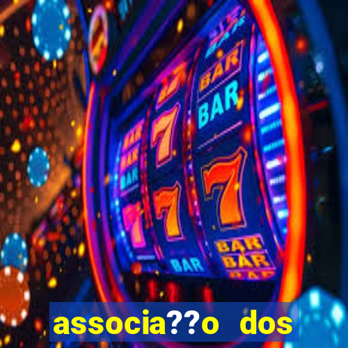 associa??o dos advogados de s?o paulo