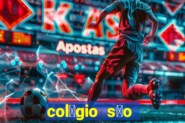 col茅gio s茫o paulo atibaia