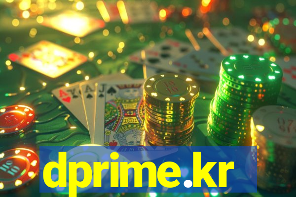 dprime.kr