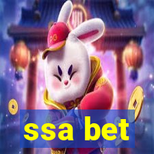 ssa bet