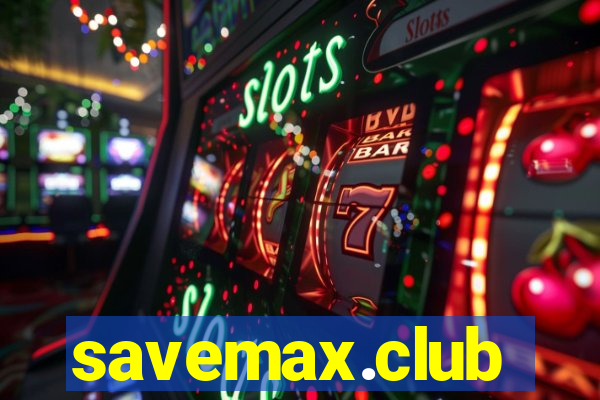 savemax.club