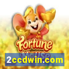 2ccdwin.com