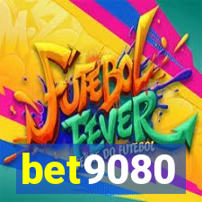 bet9080