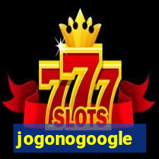 jogonogoogle