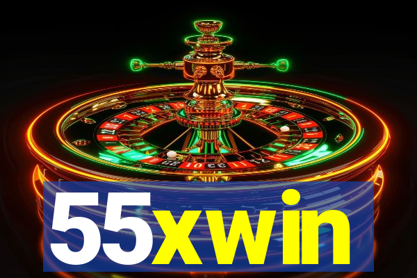 55xwin