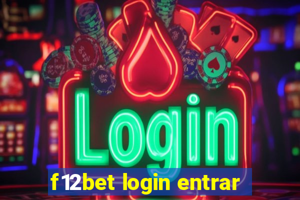 f12bet login entrar