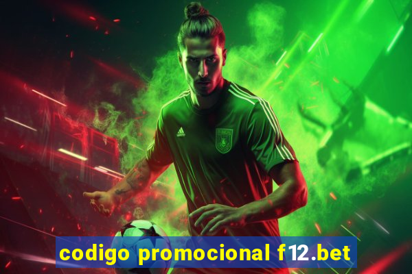 codigo promocional f12.bet