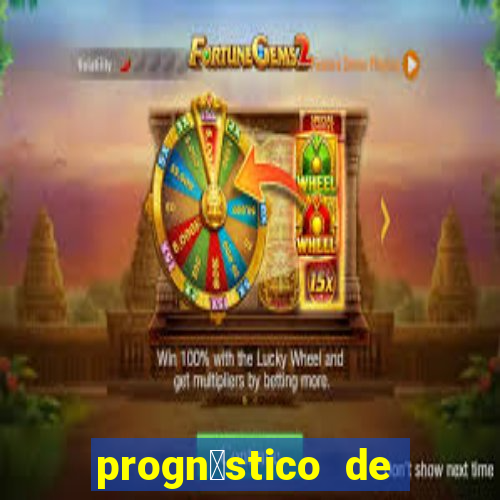 progn贸stico de jogos de hoje