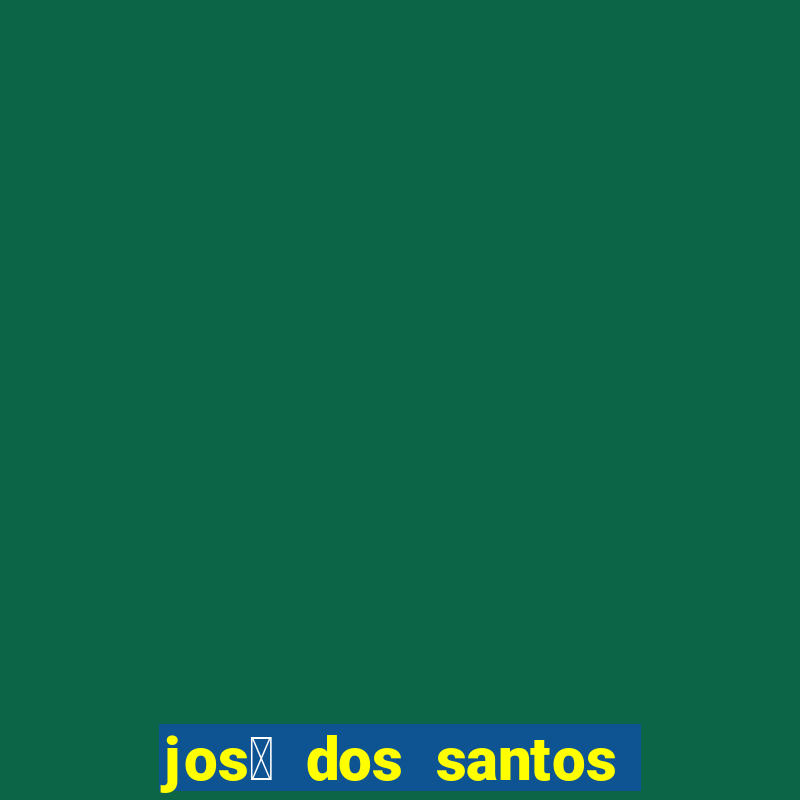 jos茅 dos santos carvalho filho