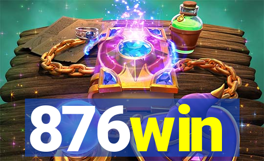 876win