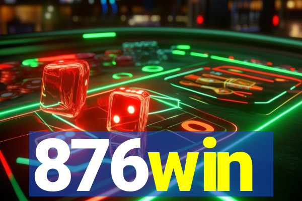 876win