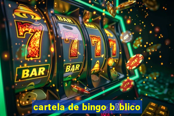 cartela de bingo b铆blico