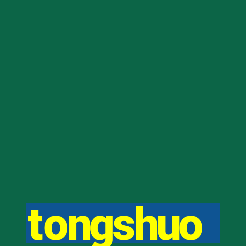 tongshuo